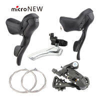 MicroNEW Road Bike Shifters 3X7 3X8 3X9 3X10 3X11Speed เบรค Lever จักรยาน2X7 2X8 2X9 2X10 Speed Derailleur