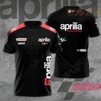 Muzin เสื้อยืดเสื้อผ้าแข่งรถอนิเมะ Aprilia สำหรับผู้ชายและผู้หญิงเสื้อยืดแขนลำลองขาสั้นแห้งเร็วขนาดใหญ่