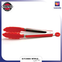 Norpro 1968R Grip-Ez Nonstick Locking Tong 9 in. Red / ที่คีบอาหารซิลิโคน