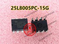 5PCS 25L8005PC-15G MX25L8005PC-15G DIP Quality Assurance