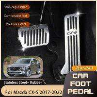 แป้นเหยียบรถยนต์สำหรับ Mazda CX5 CX-5 CX 5 KF 2017 2018 2019 2020 2021 2022เครื่องเร่งก๊าซเบรคสแตนเลสแป้นเหยียบไม่เจาะ