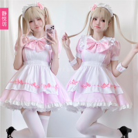 กระโปรงหลักสาวนุ่ม loli ชุดอะนิเมะเครื่องแต่งกายสีชมพู osplay ญี่ปุ่นชุดแม่บ้าน c กระโปรง cossuit lolita ฆ้อง