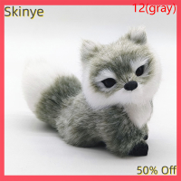 Skinye ตุ๊กตาของเล่นตกแต่งคาวาอี้จำลองสัตว์น่ารัก,คลังสินค้าพร้อมของขวัญวันเกิดให้เป็นของขวัญ