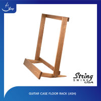 ที่วางเคสกีต้าร์ String Swing CC29 Guitar Case Rack (Strings Shop)