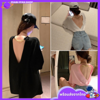 Pearlypanshop เสื้อยืดทรง Oversize แต่งโซ่เว้าหลัง เสื้อเปิดหลัง ผ้านิ่ม ใส่สบาย เสื้อยืด