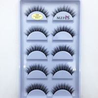 33สไตล์กล่อง5คู่3D ธรรมชาติ Mink ขนตาปลอมแต่งหน้า Fake Eye Lashes Faux Cils Make Up Beauty เครื่องมือขายส่ง