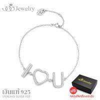 555jewelry สร้อยข้อมือเงินแท้ Sterling Silver925 สร้อยข้อมือ ประดับด้วย เพชรสวิส CZ ดีไซน์สวยหรูคลาสสิคเป็นประกาย รุ่น EVE-BR16 - สร้อยข้อมือผู้หญิง [EVE-BOX1]