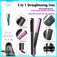 3-In-1 Hair Straightener มัลติฟังก์ชั่เปียกและแห้ง Dual-Purpose ความร้อนอย่างรวดเร็วไม่ทำลายไอออนลบยืดผมดัดผมหวี