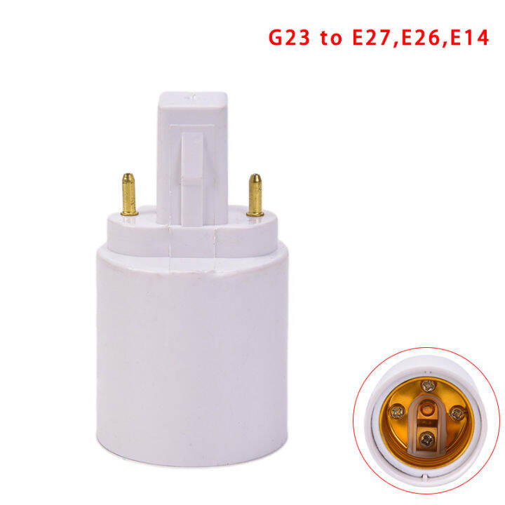 shelleys-g23ถึง-e27-e26-base-socket-หลอดไฟ-led-halogen-light-bulb-adapter-holder-converter