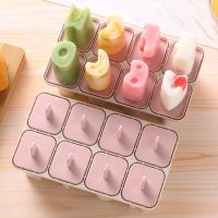 [COD] Quick-frozen ice cube silicone popsicle cream mold sorbet making grid to make model