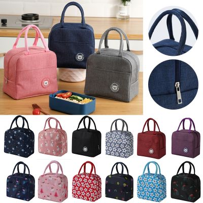 ๑๑❇ Portable Insulation Bags High-Capacity Lunch Box Insulation Package Lunch Bag Thermal Food Waterproof Picnic Bags For Children