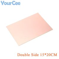 5 pcs Double Side PCB Epoxy Fiber Copper Clad Plate Laminate Laminating 200*150*1.6mm (7 7/8" x 5 15/16" x 1/16") DIY Electronic