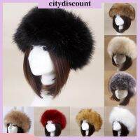 COD lianshai citydiscount Women Autumn Winter Faux Fur Thickened Hat Outdoor Cold-proof Warm Plush Beanie