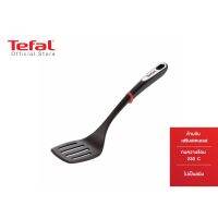 Tefal ตะหลิวกรอง รุ่น Ingenio Slotted Turner K2060814 - Black