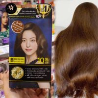 ReEn Oreintal Hair Dye Cream ครีมย้อมสีผม สีน้ำตาลประกายทอง อันดับ 1 เกาหลี 7 ปีซ้อน คัดสรรจากสมุนไพรธรรมชาติ