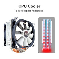 SNOWMAN MT6 12cm CPU Cooling Fan 6 Pure Copper Heat s Desktop PC Cooler 4 Pin PWM Heatsink Radiatorfor In AMD