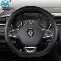 สำหรับ Renault Scenic 1 2 3 4 Grand Scenic Megane พวงมาลัยรถหนังไมโครไฟเบอร์ + คาร์บอนไฟเบอร์อุปกรณ์เสริมอัตโนมัติ