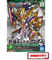 SD SANGOKU SOKETSUDEN O1: LIU BEI UNICORN GUNDAM