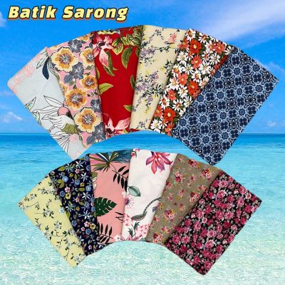 Batik Sarong ผ้าถุง ใหม่ ลายดอก สีเข้ม50 สไตล์ให้เลือก กว้าง42นิ้ว ยาว1.70เมตร เย็บแล้ว ปูเตียงนวดได้(Bed sheet) คละลาย คละสี