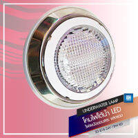 PP โคมไฟใต้น้ำ 24V LED-18W แบบติดผนังขอบสระ รุ่น SD-818-24V-18W-RD