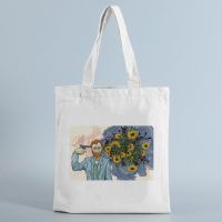 Shopping Bag Graphic Van Gogh Pattern Canvas Tote Bags Foldable Shopper Bag Shoulder Bags Canvas Bag Handbag сумка через плечо