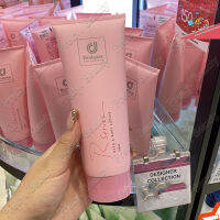 r-series Moisturizing อาร์ซีรีย์  โลชั่นน้ำหอม  แท้100%