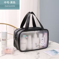 FINTOO Cartoon Pu Cosmetic Bag Waterproof Transparent Portable Cosmetic Bag Large Capacity Storage
