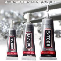 B-7000 Adhesive Multi-Function Glues Paste Adhesive Suitable for Glass Wooden Jewelery PVC Glue Adhesives  Sealers  by Hs2023