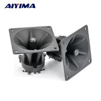 AIYIMA ทวีตเตอร์2ชิ้น85MM Piezoelectric เครื่องขยายเสียง150W เซรามิคเสียงแหลมลำโพงวิทยุสี่เหลี่ยม