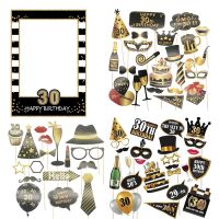 【LZ】❈  Cabine de fotos de aniversário para homens e mulheres adultos decoração de aniversário moldura de festa 30 anos 40 anos 50 anos 60 anos