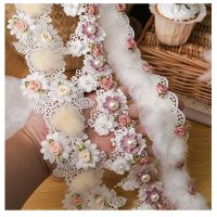 MINIMUM EMPATHY73MI1 Polyester Cloth Decor Beaded Applique DIY Craft Fabric accessories Sewing material Lace Ribbon