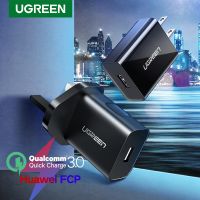 {KOLT Digital} Ugreen ชาร์จเร็ว3.0 QC 18W เราที่ชาร์จยูเอสบี UK QC3.0เร็วสำหรับ Samsung S10 Xiaomi ไอโฟนหัวเหว่ยโทรศัพท์มือถือ