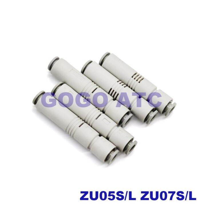 zu07s-สูญญากาศ-s-zu05l-s-ลบประเภทท่อเครื่องกำเนิดแรงดันตรงผ่านประเภทนิวเมติกวาล์วประปาแขนกล