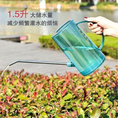 【CC】 1.5L Mouth Watering Can Gardening Plastic Sprinkler Practical rrigation