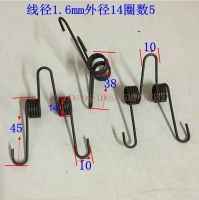 【LZ】 5pcs  Spring   steel  torsion springs  1.6mm wire  tensioning torsion spring