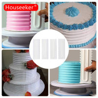 Houseeker 1pcs Cake Decorating Comb Cake Scraper Pastry Fondant Spatulas Baking Tools