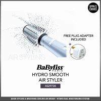 [NEW/READY TO SHIP] BABYLISS HYDRO SMOOTH AIR BRUSH 50MM ROTATING BRUSH AS2973K