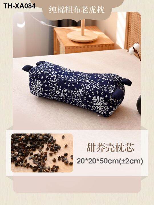 eloline-ผ้าฝ้ายบัควีทหมอนเดี่ยวที่ถอดออกได้และล้างทำความสะอาดได้ปลอกหมอนผู้ใหญ่บ้านหมอนเสือที่เพิ่มความสูงกระดูกสันหลังส่วนคอหมอนแข