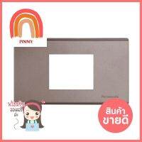 หน้ากาก 2 ช่องกลาง PANASONIC WEG68029MA สีน้ำตาลWALL PLATE PANASONIC WEG68029MA 2 GANG MIDDLE MELTALLIC DARK BROWN **ด่วน ของมีจำนวนจำกัด**