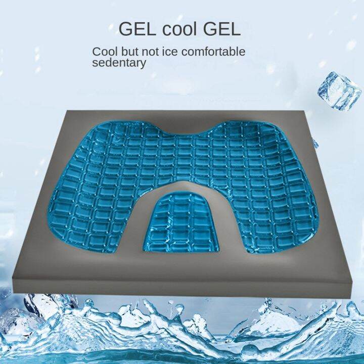 gel-memory-foam-u-shaped-seat-cushion-massage-car-office-chair-for-long-sitting-coccyx-back-tailbone-pain-relief