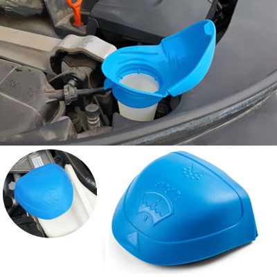 Car Wiper Washer Fluid Reservoir Tank Bottle Cover Cap Lid Plastic Blue For Audi For VW SKODA 6V0955485 6V0 955 485 Windshield Wipers Washers