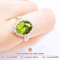 แหวนพลอยเพอริดอท [ Natural Peridot ] พลอยธรรมชาติ น้ำหนัก 3.59 กะรัตล้อมด้วยเพชรสวิส ตัวเรือนทองคำแท้ 90% ขนาดแหวน 56