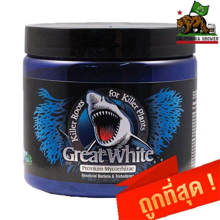 great-white-mycorrhizae-ผงเร่งราก-ไมคอไรซ่า-ชนิดผง-กระปุกแท้100