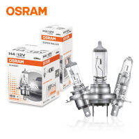 OSRAM H7หลอดฮาโลเจน55W H1 H8 H11โคมไฟรถยนต์ illa High Low Beam 9006 H4 9005หมอก3200K สีเหลืองชุดแปลง