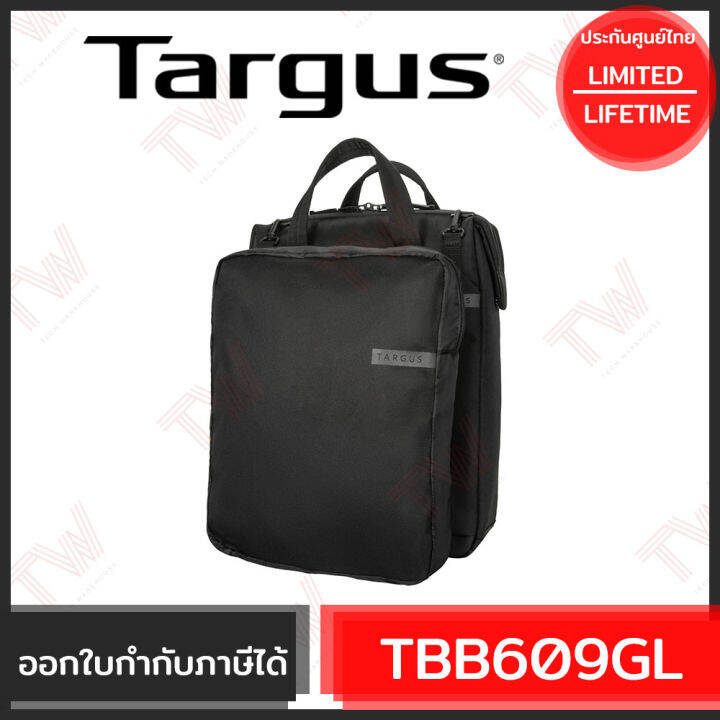 Targus TBB609GL 15"- 16" Work+™ Convertible Daypack กระเป๋าเป้ ของแท้ ...
