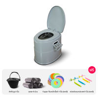 สุขภัณฑ์เคลื่อนที่ MARCO สุขาเคลื่อนที่รุ่นใหม่ ด้วยระบบ 2 ชั้น (Portable Toilet) เพิ่มถังกักเก็บขนาดใหญ่ 7.5 ลิตร พร้อมของแถมชุดใหญ่