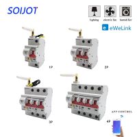 สวิตช์อากาศเบรคเกอร์วงจรอัจฉริยะ WiFi 1-4P สวิตช์อัตโนมัติ Short Circui เกินพิกัดตัวป้องกันสวิทช์ไฟในครัวเรือน