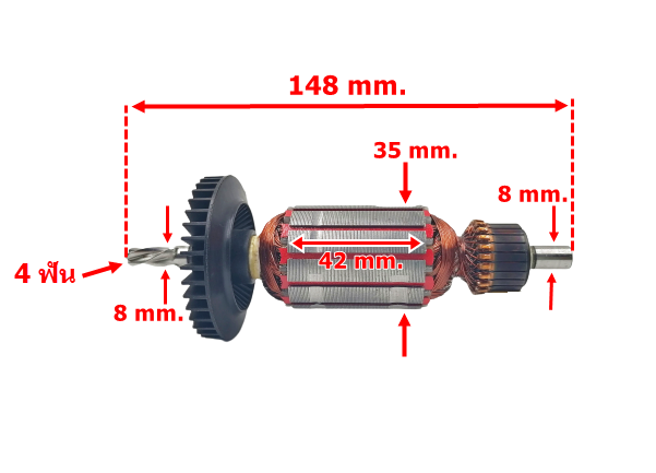 ทุ่น-สว่านกระแทก-bosch-gsb-16-re-รุ่นใหม่