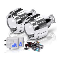 20212.5 inch HID Xenon Bi Xenon Projector Lens Retrofit Car Styling HeadLight DIY Lamp for H1 Bulb with Silver Shrouds H4 H7 Socket