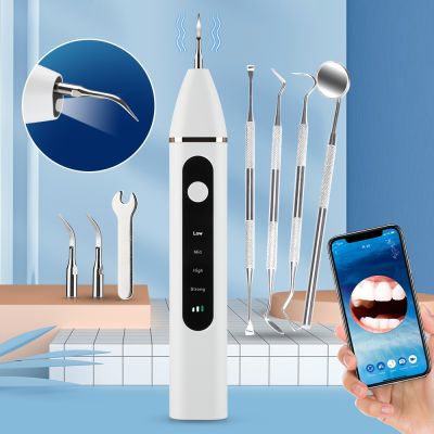 ✜▽ Electric Sonic Wifi Visual Dental Scaler Teeth Whitening Calculus Remover Irrigator Teeth Plaque Cleaner Dental Stone Removal